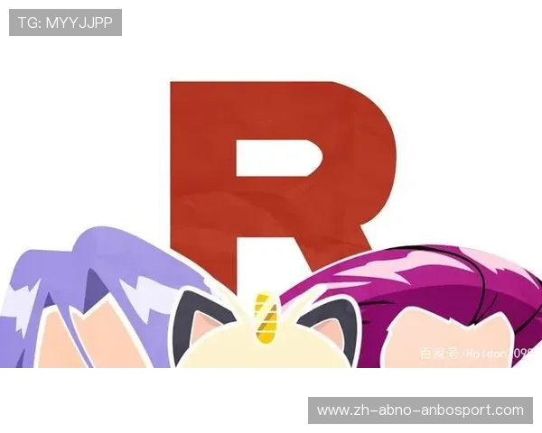 火箭队队标设计细节与品牌视觉识别系统解析